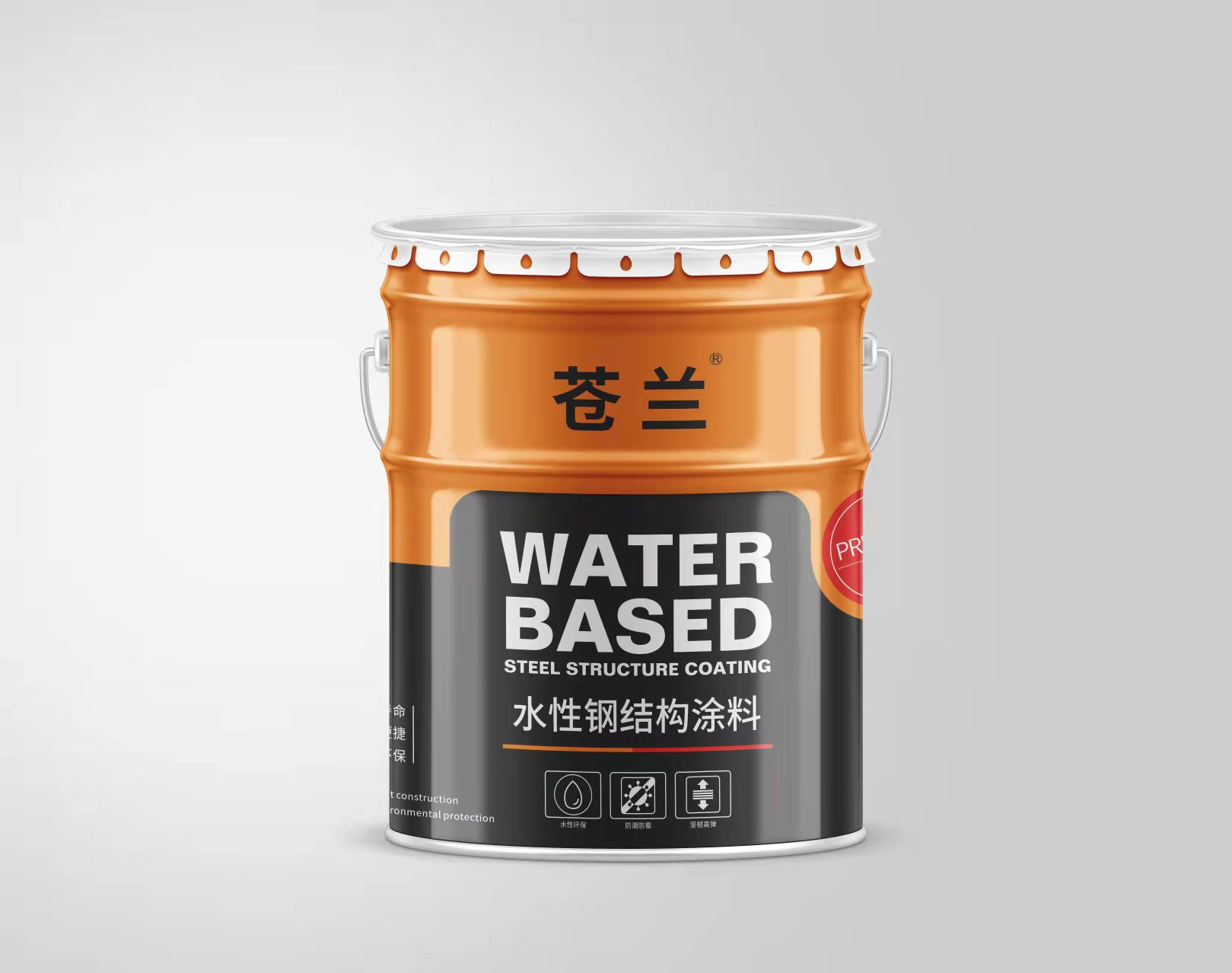 微信图片_20220218101618.jpg