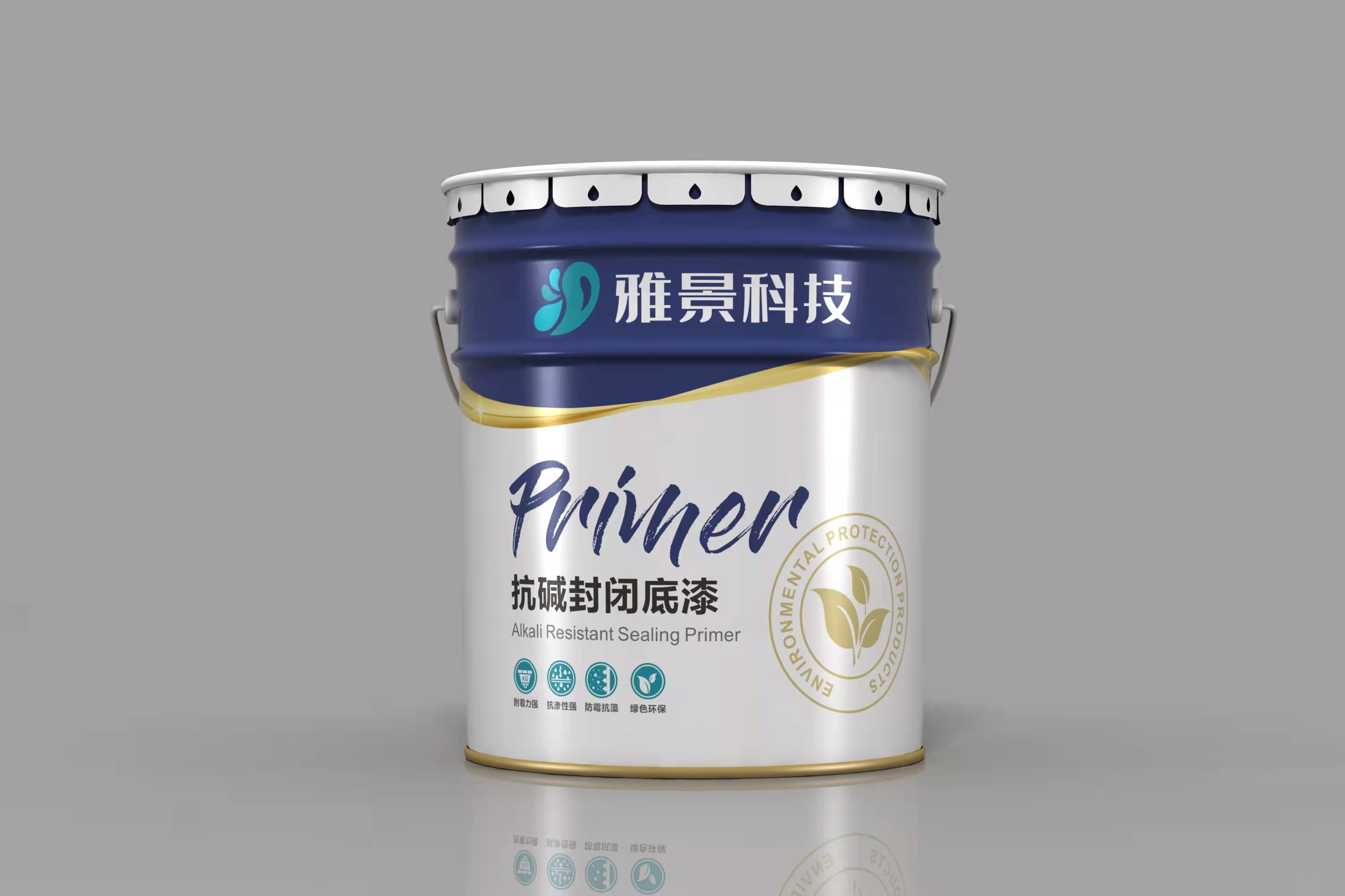 0d1ae13c-e8d7-4822-93ff-fd2ce396e119.jpg