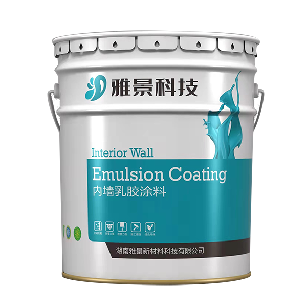 内墙乳胶涂料